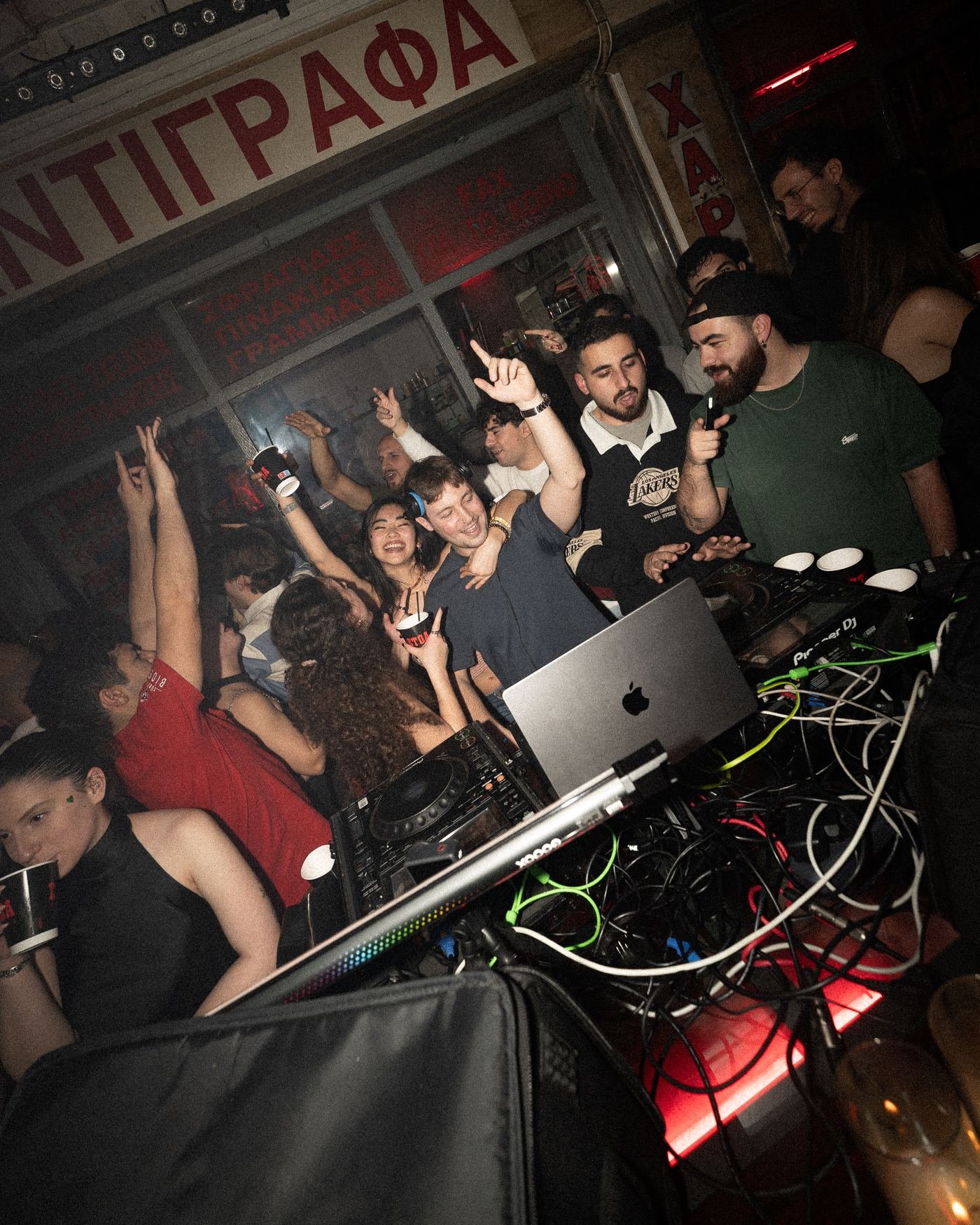 Club set in Athens
